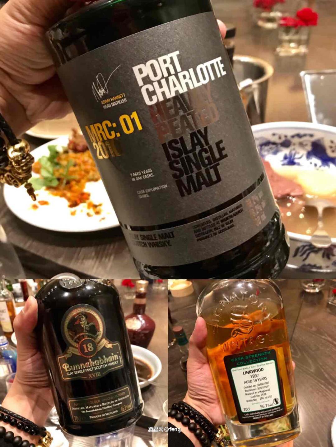 苏州威士忌酒友小聚～特别鸣谢酒虫网赞助的大云14年IB