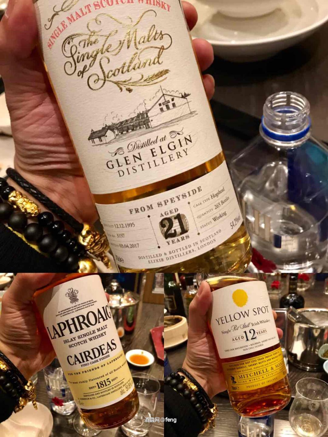 苏州威士忌酒友小聚～特别鸣谢酒虫网赞助的大云14年IB