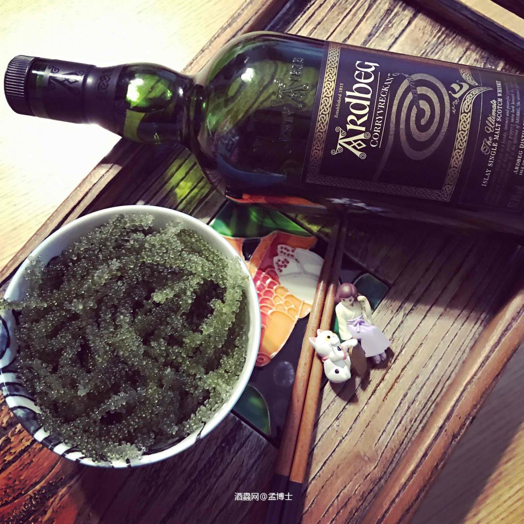 料峭三月醉雅柏