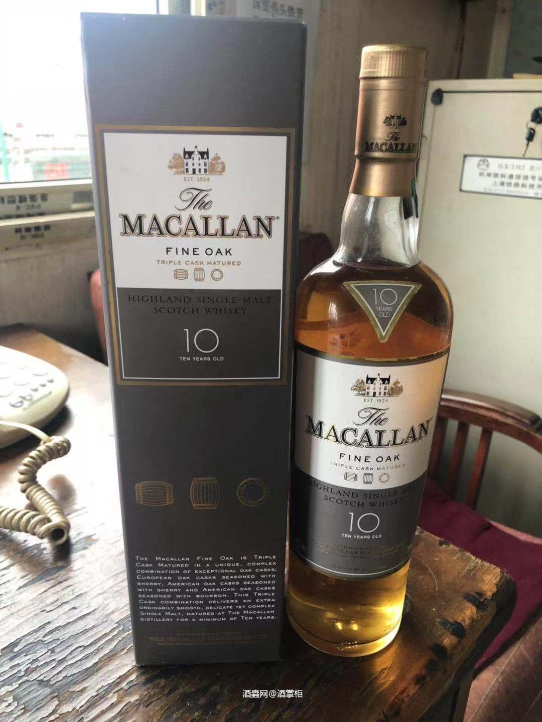 麦卡伦10年三桶