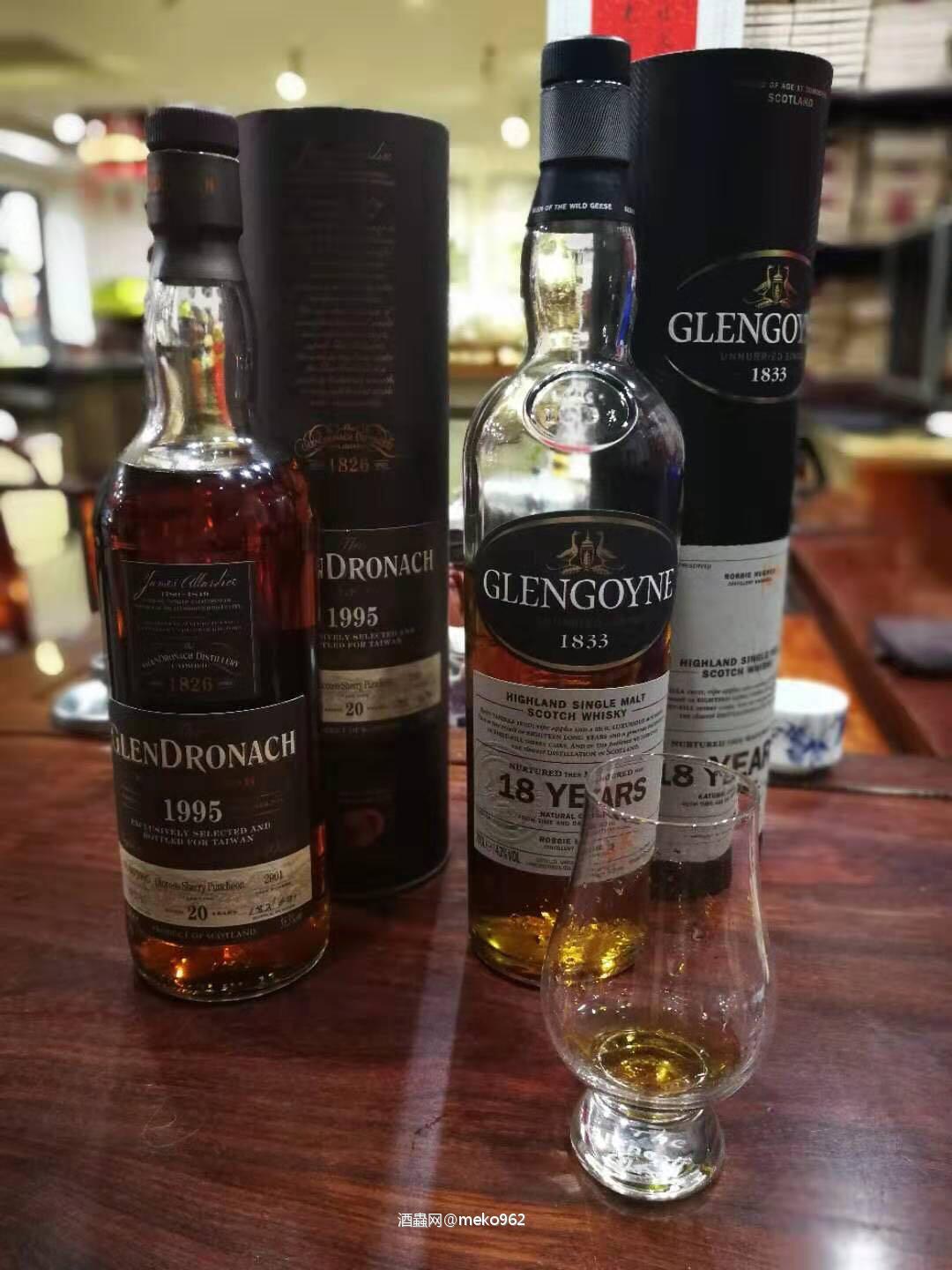 講好去老師店內品茶，畫風一轉，就品起蘇威來[捂脸]