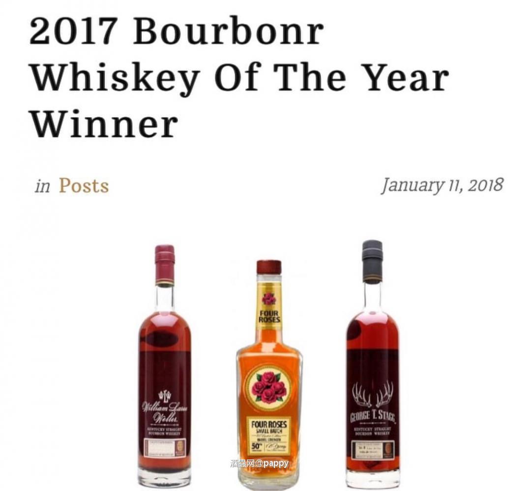 2017 bourbon whiskey of the year. Winner 这才叫真正的闹坏