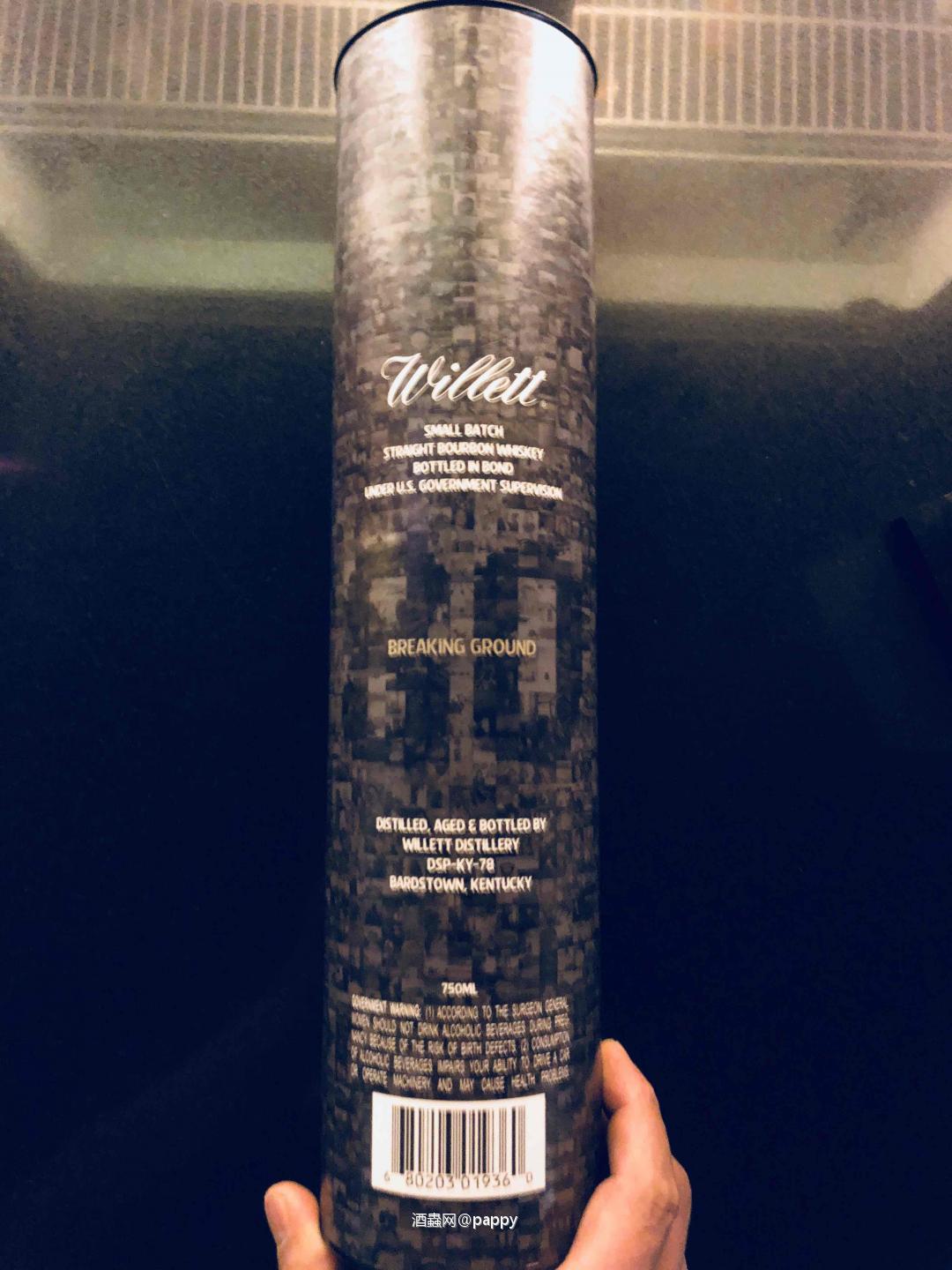 Willett 80周年纪念限量款 全球限量5200瓶 Kentucky bourbon whiskey