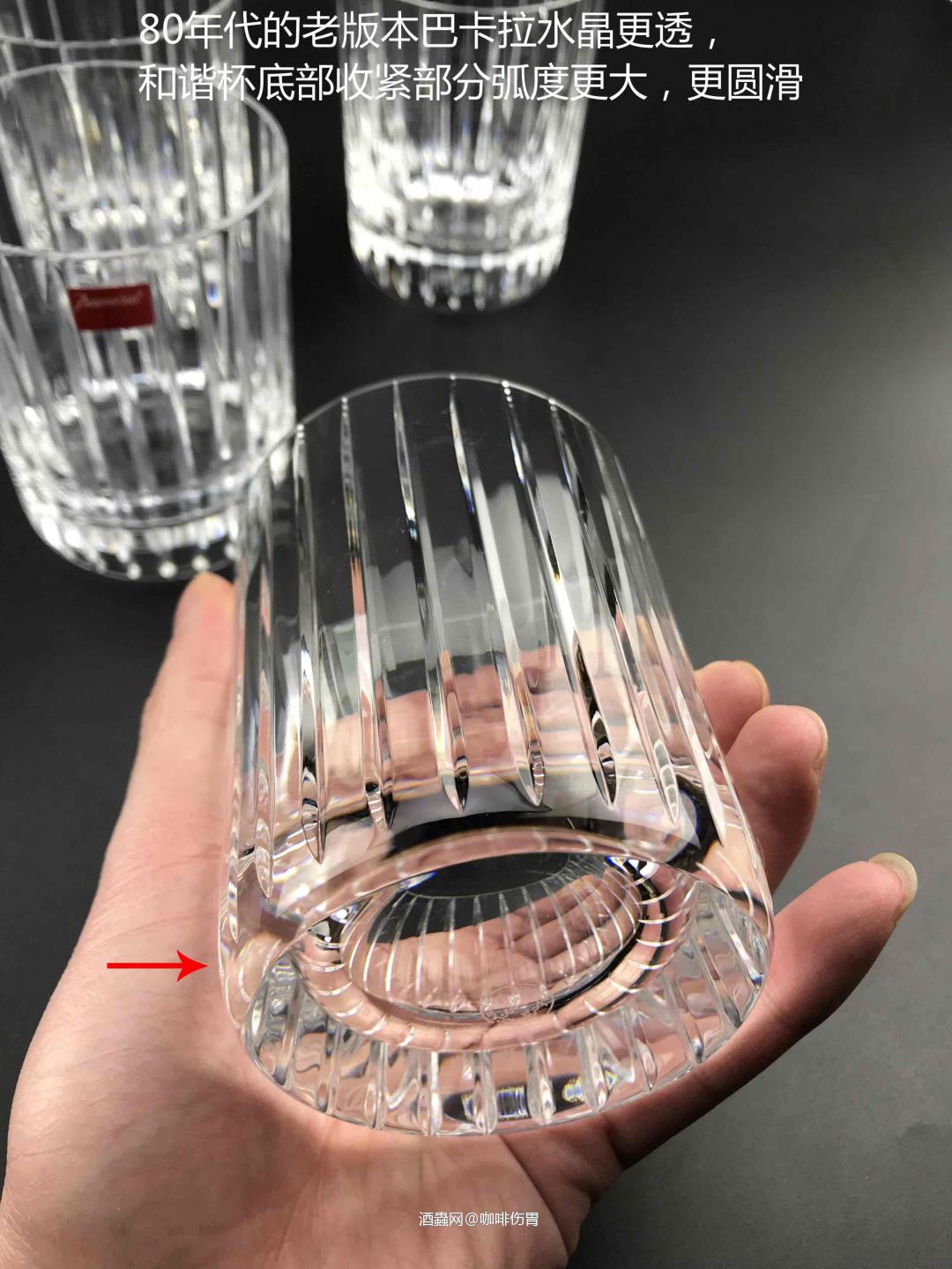 巴卡拉Baccarat和谐杯不同年份个人见解