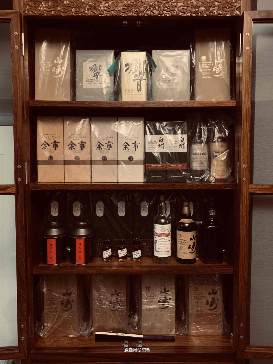 整理酒櫃，發現美。