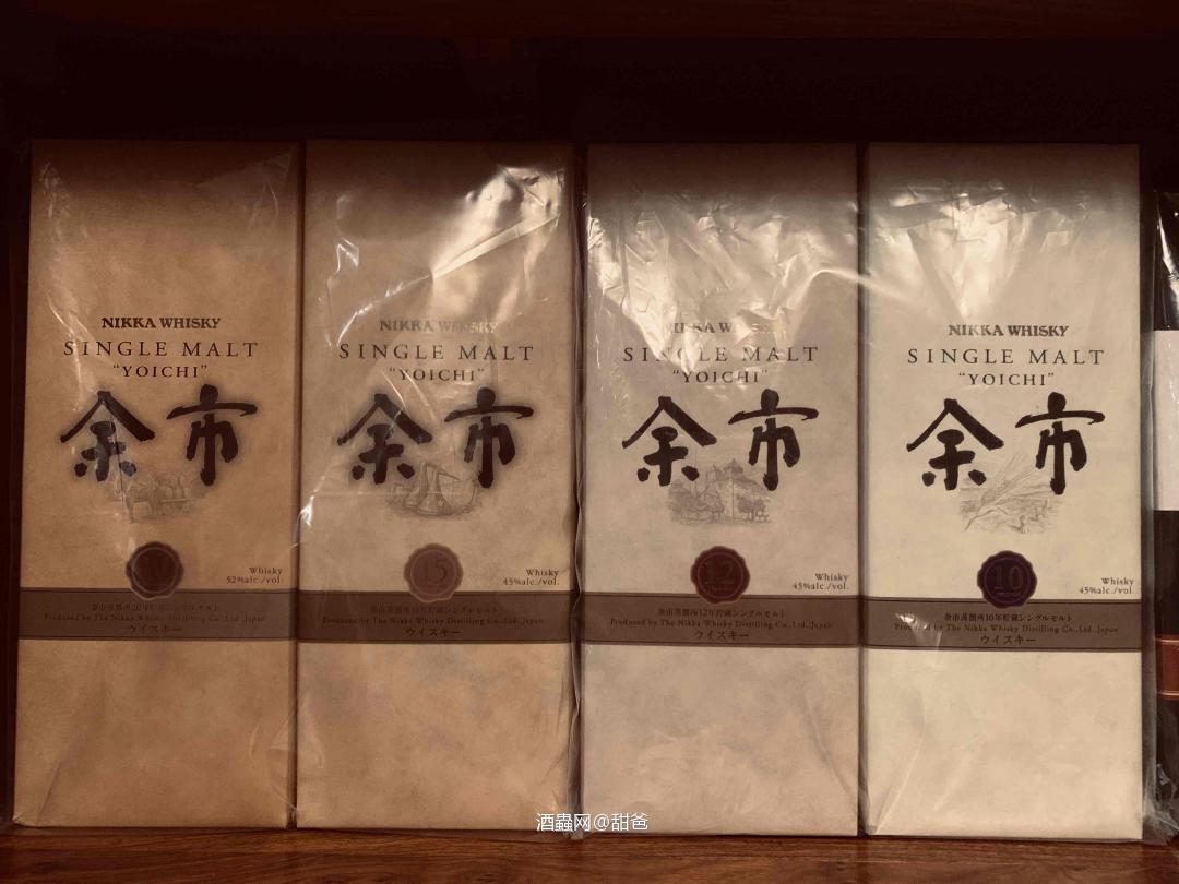 整理酒櫃，發現美。