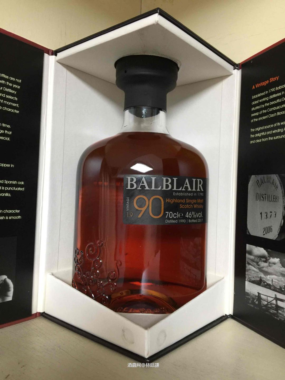 92年的威士忌有啥推荐的？