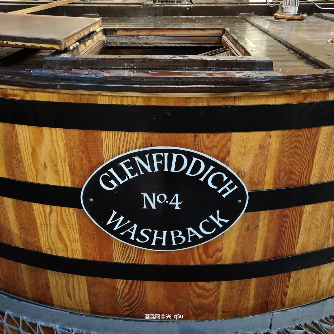 在Glenfiddich 酒厂尝到了1958年的雪梨桶。。