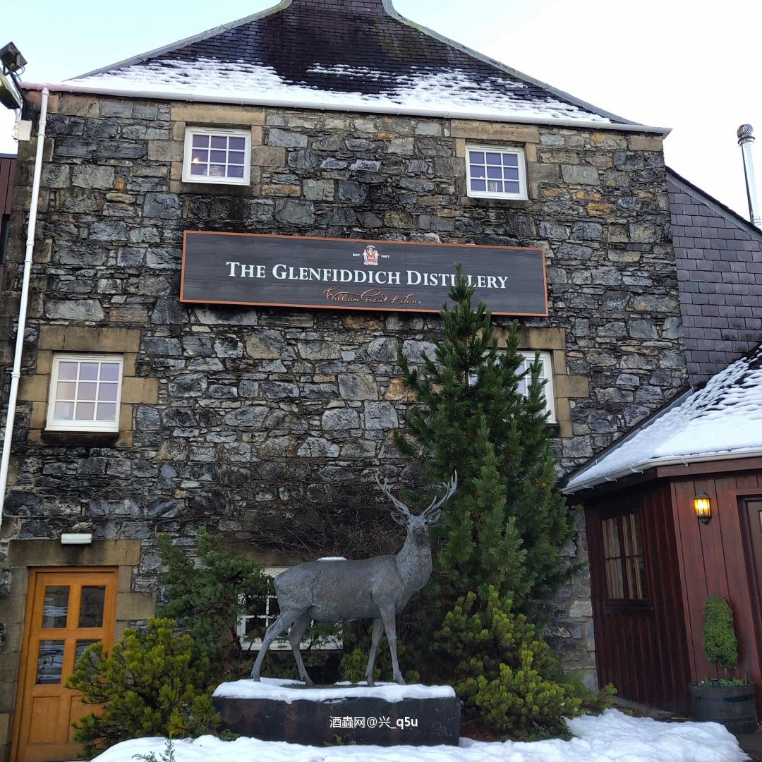 在Glenfiddich 酒厂尝到了1958年的雪梨桶。。