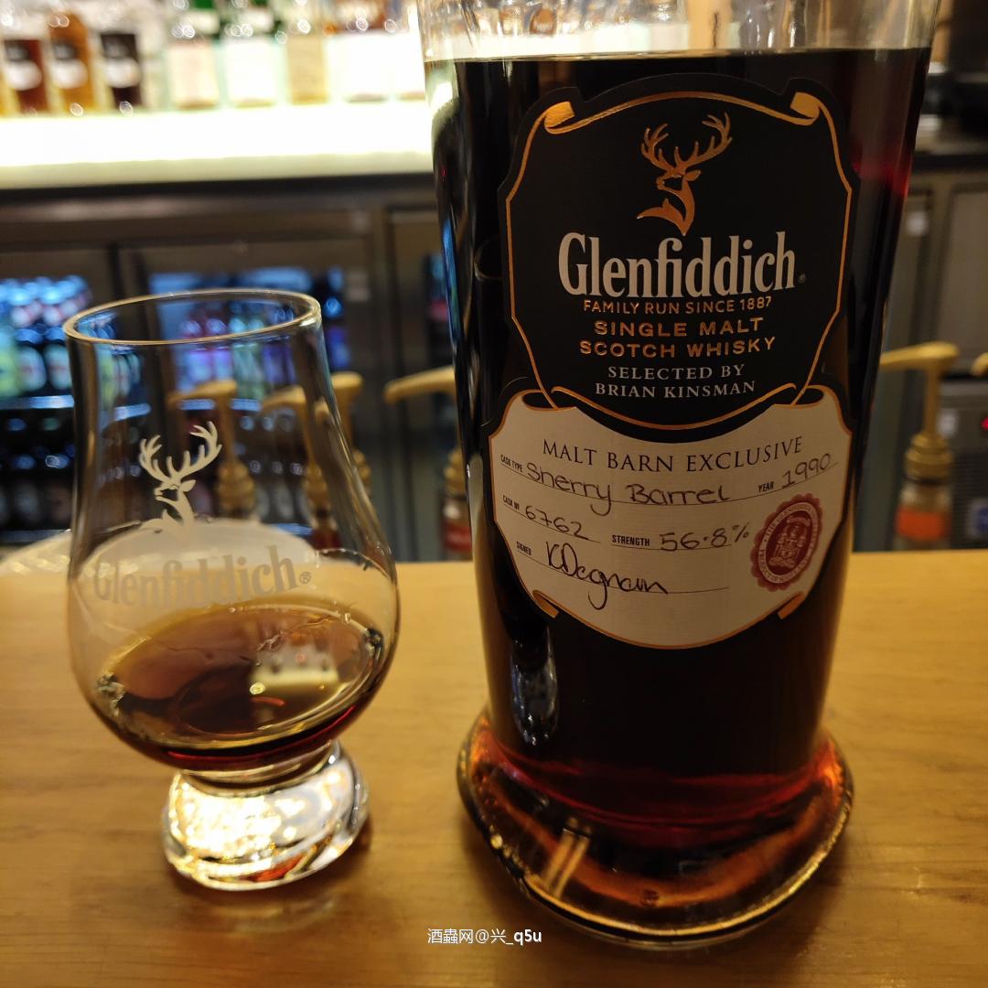 在Glenfiddich 酒厂尝到了1958年的雪梨桶。。