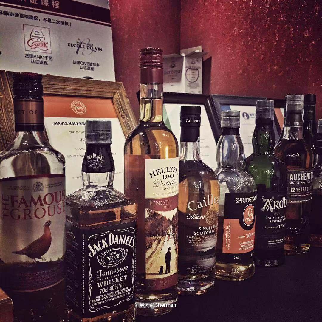 威士忌学习