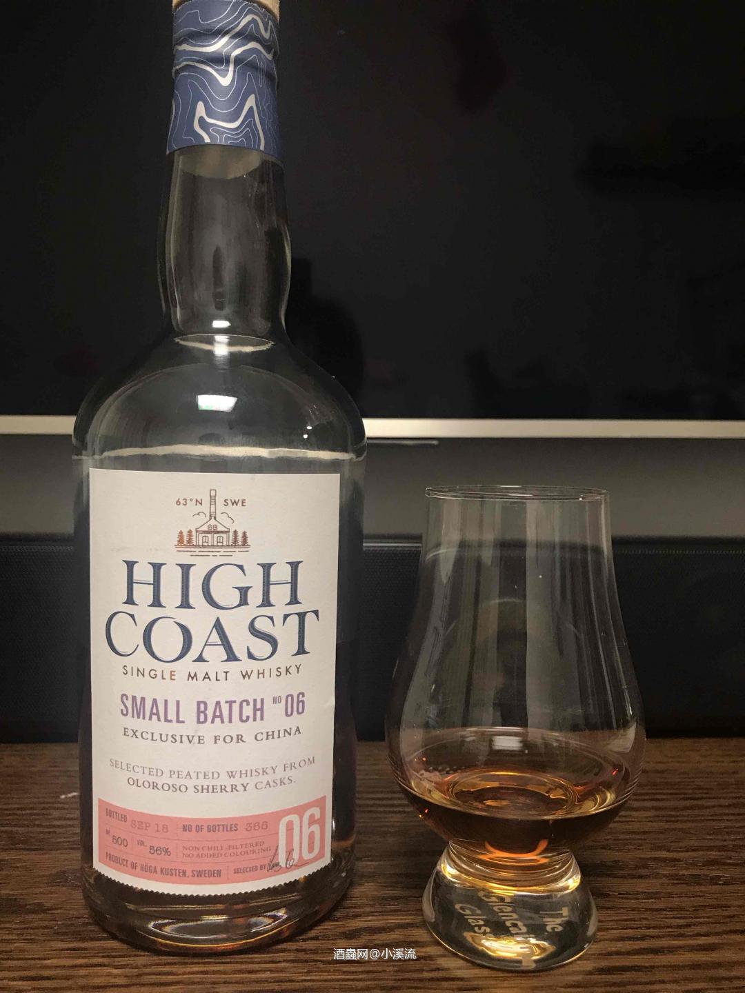 北欧诸神—海拉 High Coast 06