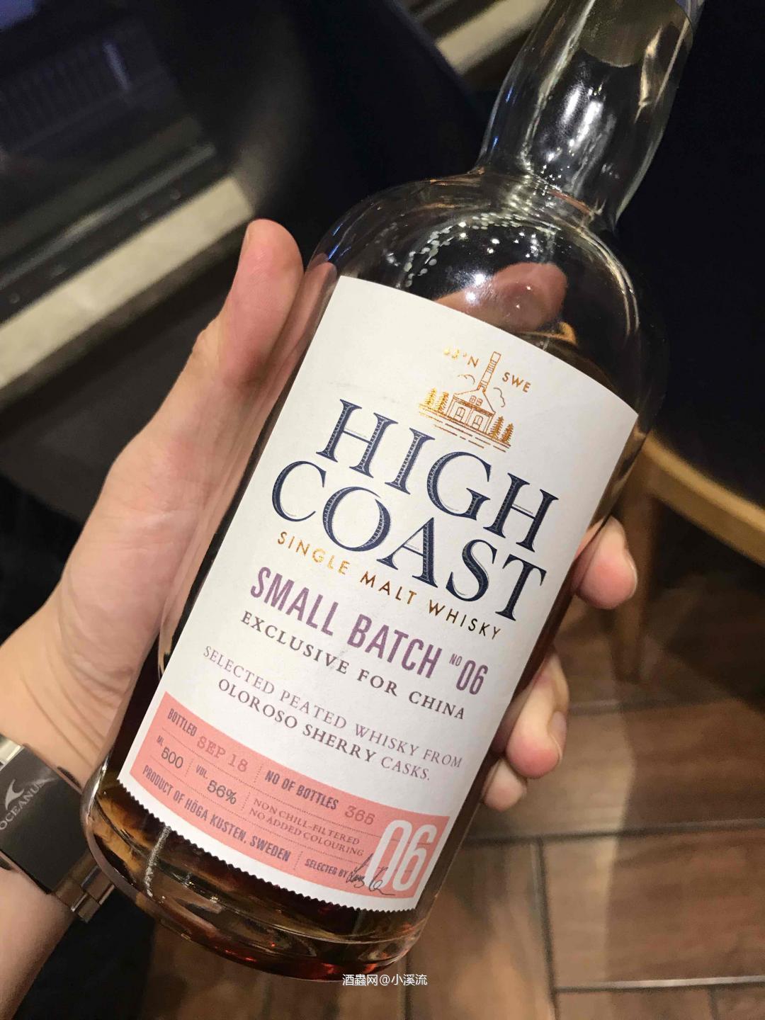 北欧诸神—海拉 High Coast 06