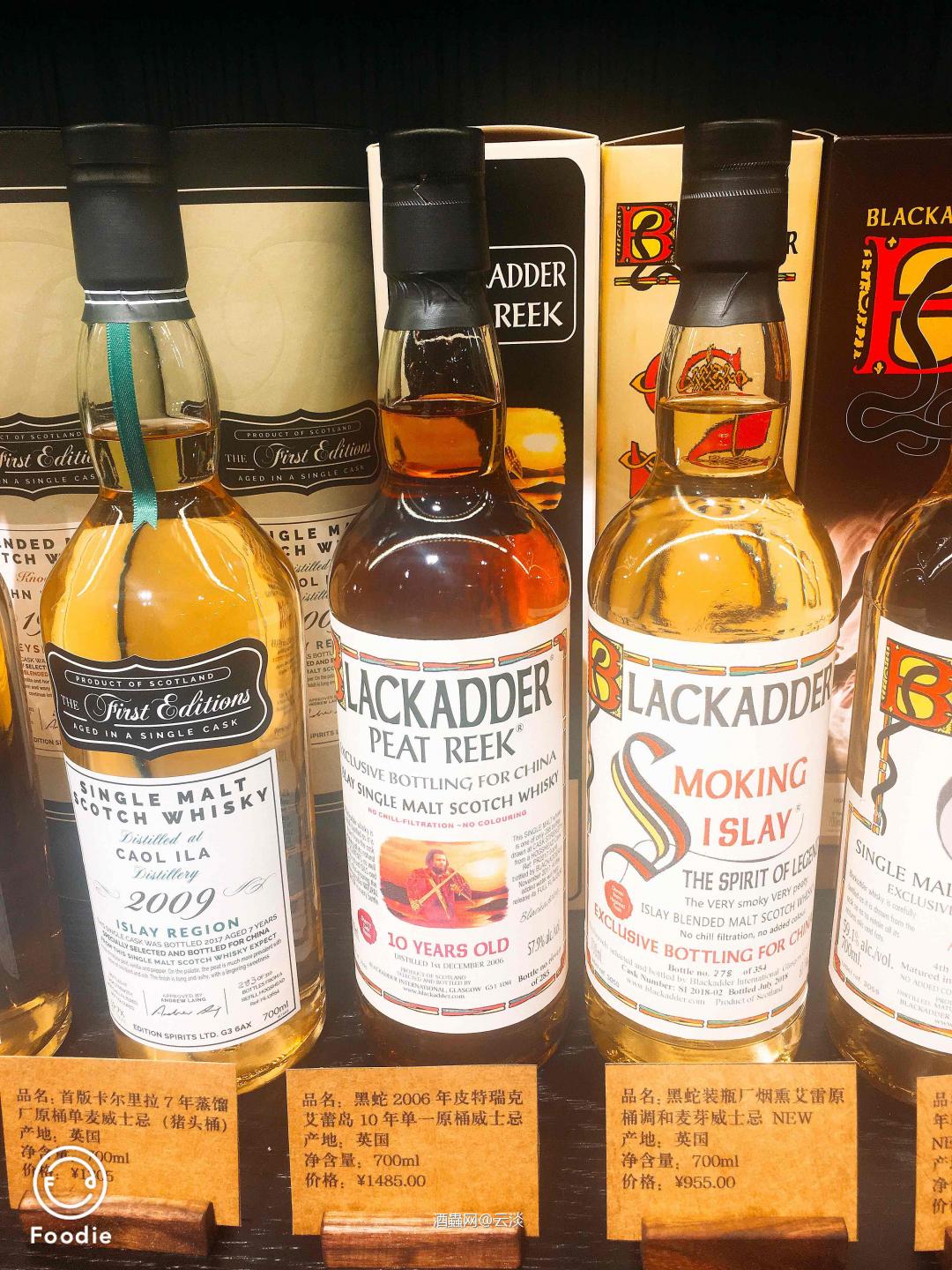 有点IB算是不错了，价格稍贵些，其它的就.........<img src='https://sdata.whiskyworm.com/xcxpics/emoji_45.png' class='emoji' />还是酒虫买买吧