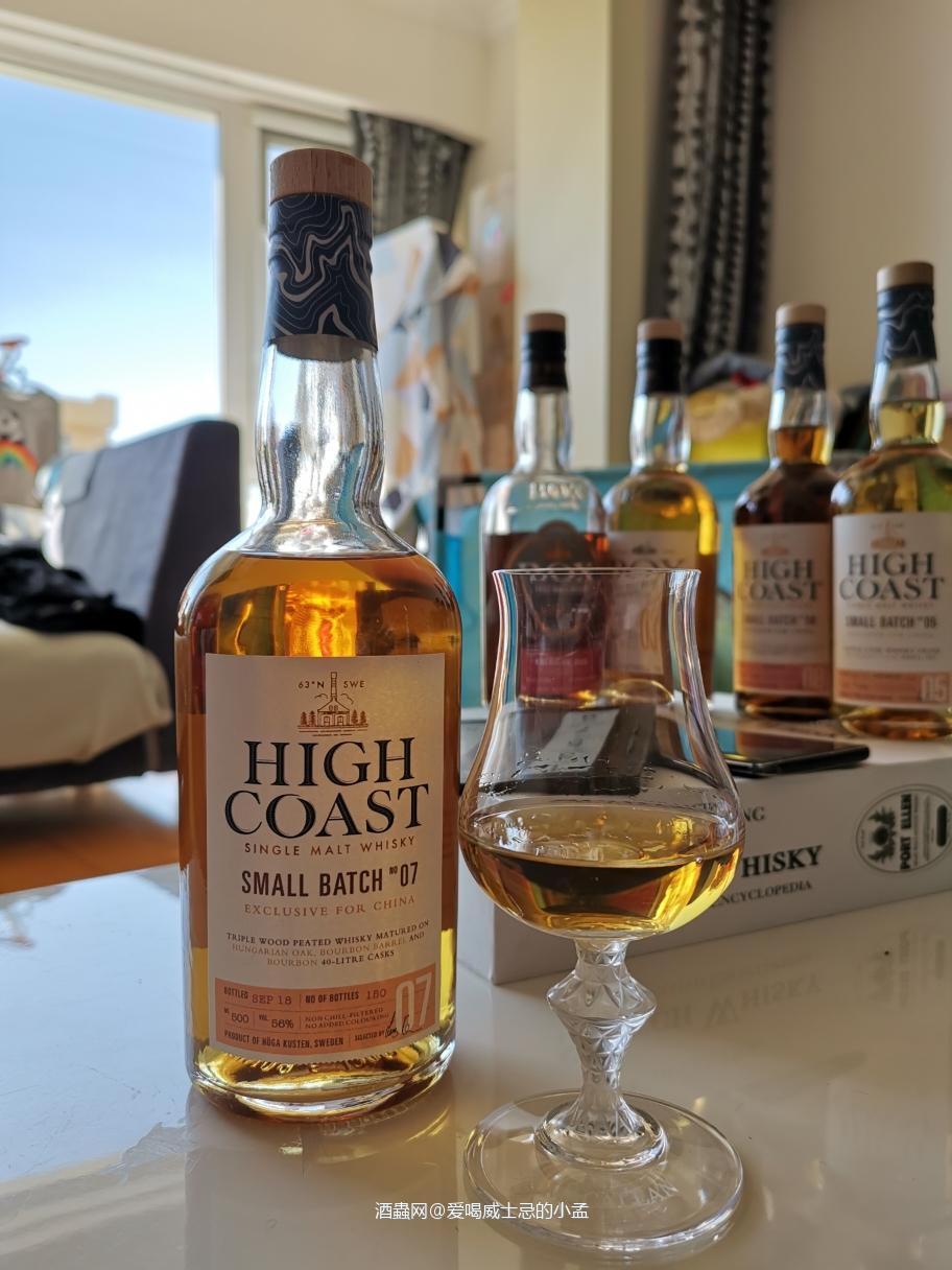 北京的蓝天需一杯美酒相配