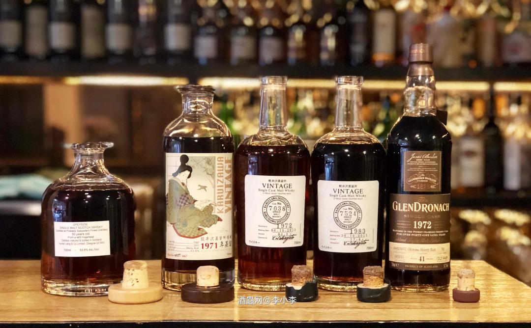 老酒的局 - 醒酒咯～