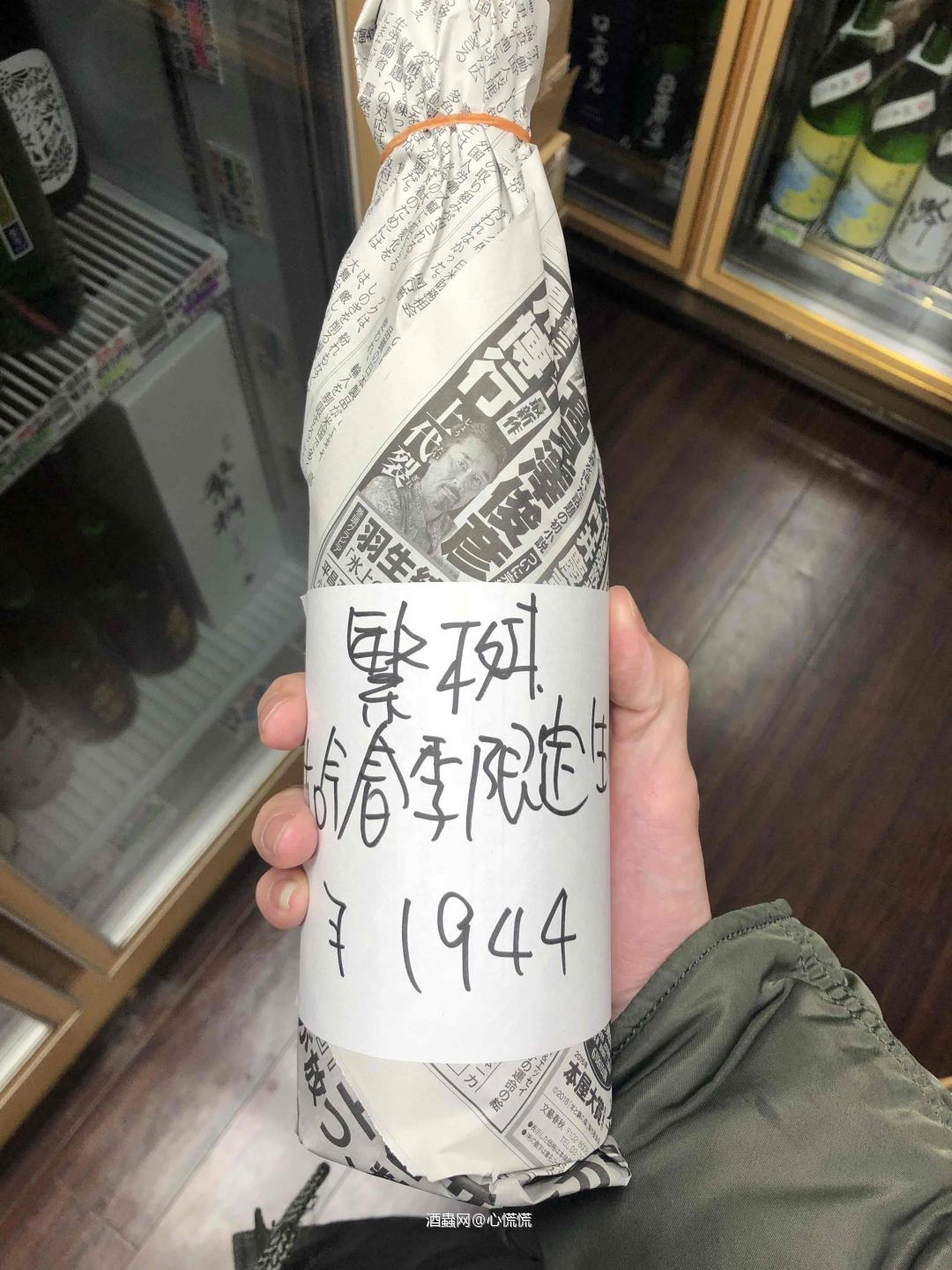 120一瓶的大吟酿，真心好，酒精味道盖的好，香甜可口