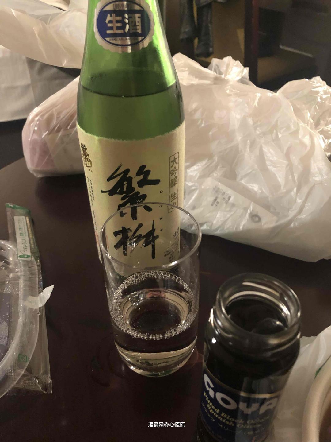 120一瓶的大吟酿，真心好，酒精味道盖的好，香甜可口