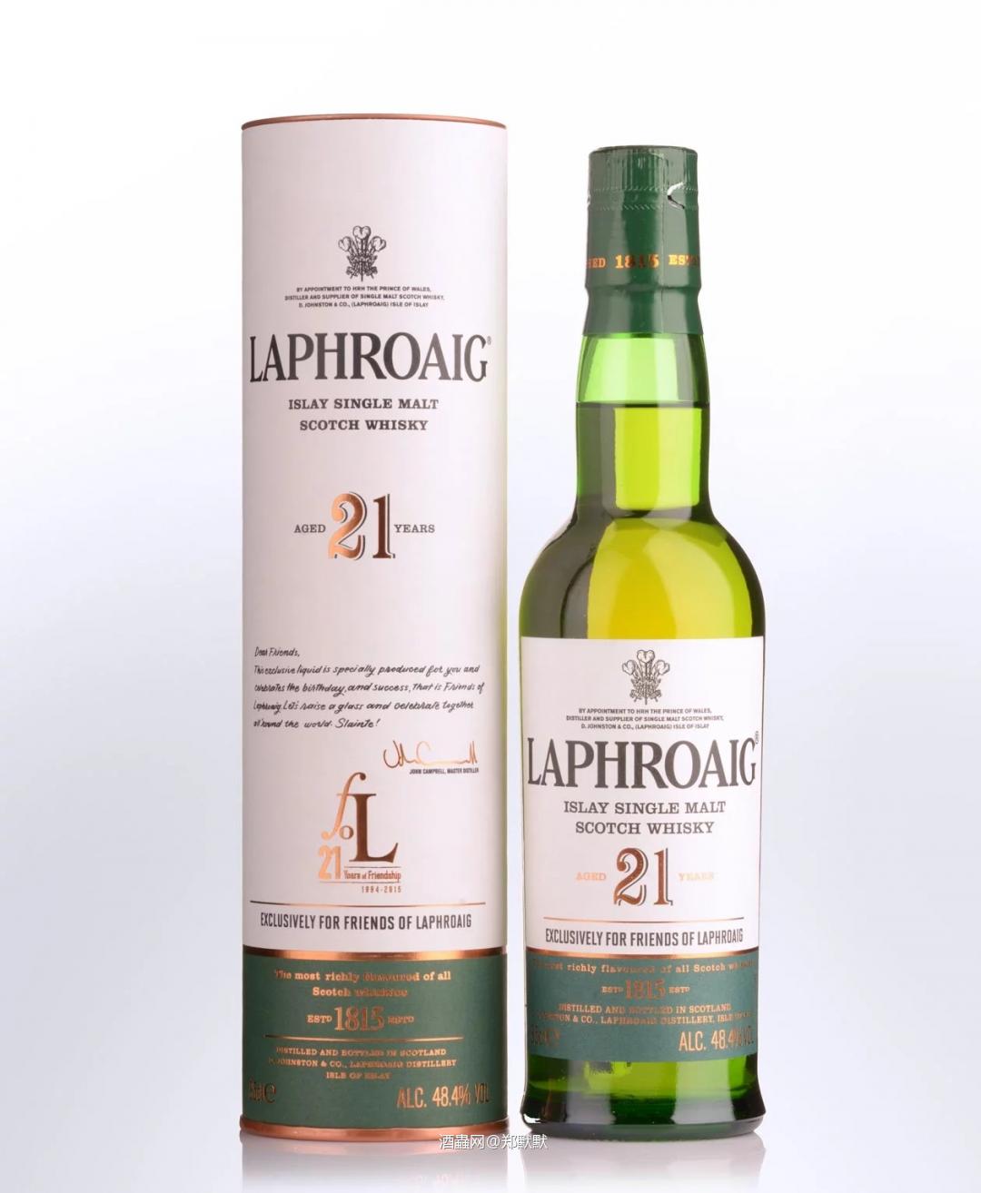 Laphroaig 21 Year Old