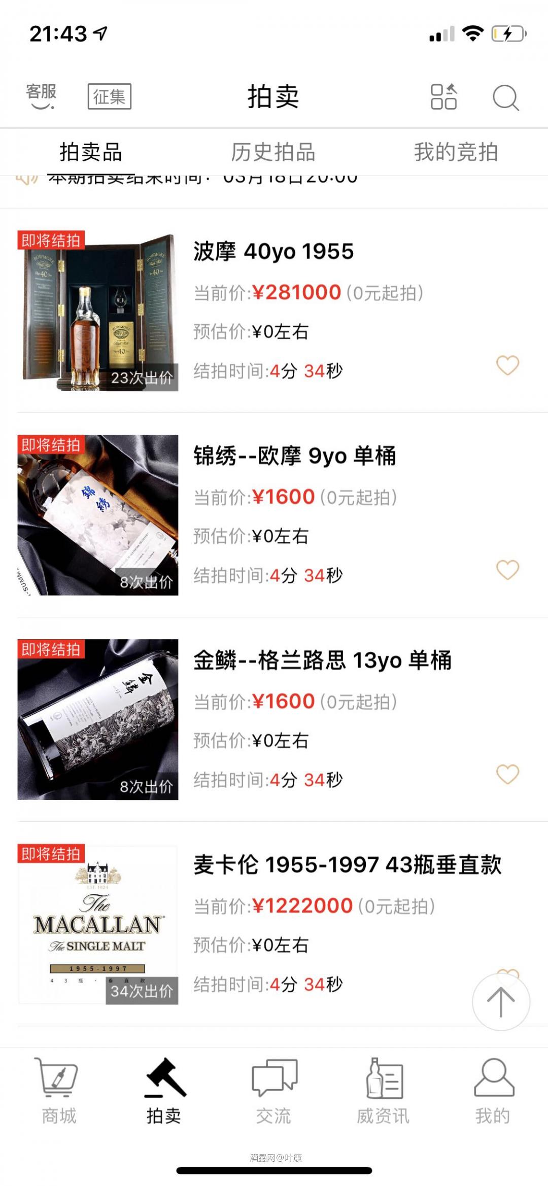 做ib真的不容易啊 有人认可很开心