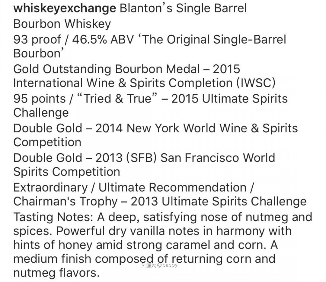 2014年纽约世界威士忌平比美国Blanton “s 波本威士忌荣获双向金奖。 2014年灌瓶 图4 30周年纪念限量款