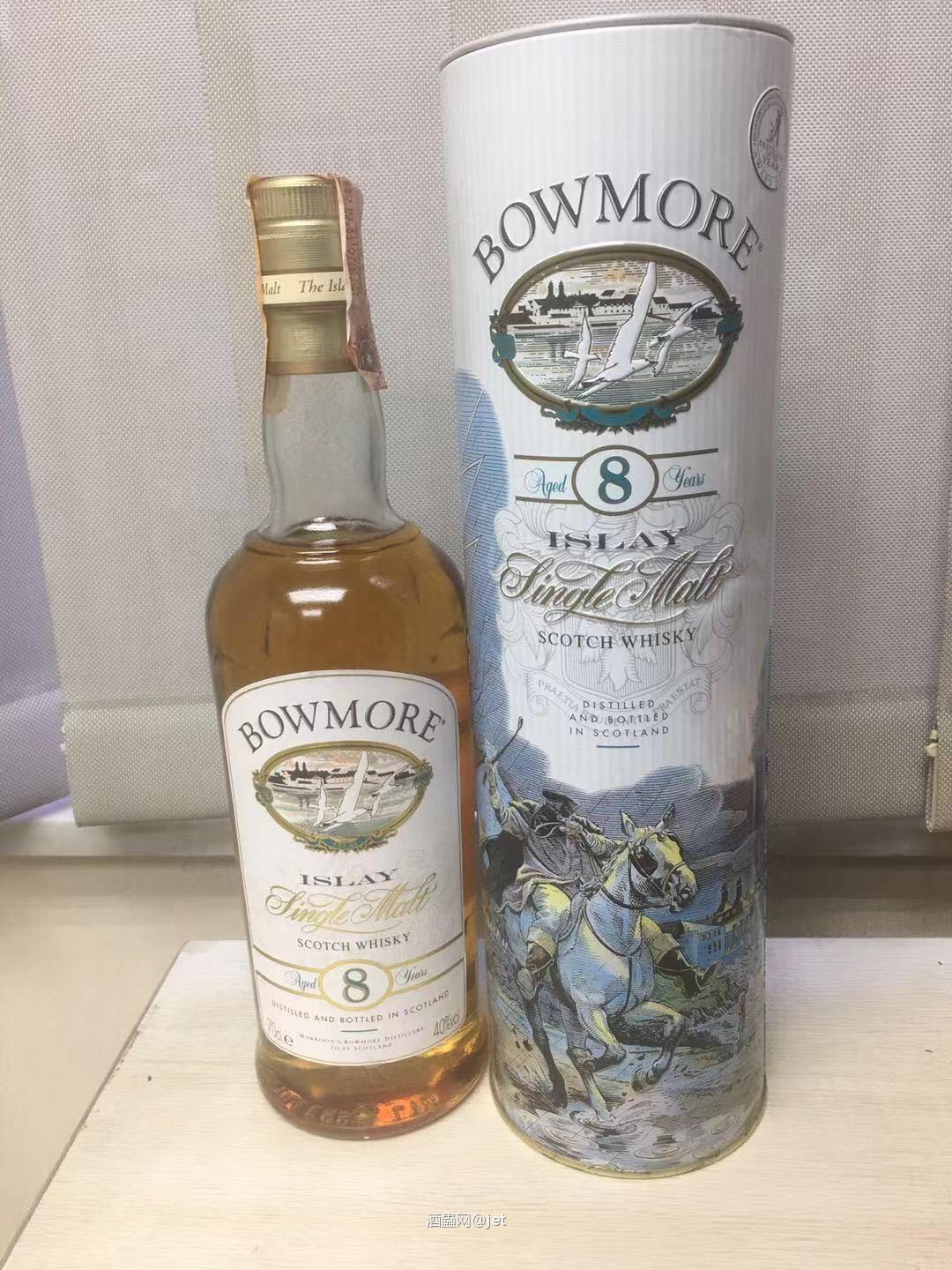 有大神能说下这只8年吗？查不到信息