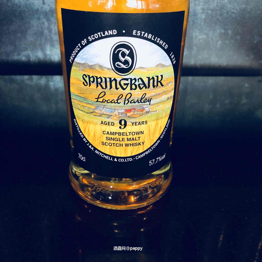 本地的就是好喝