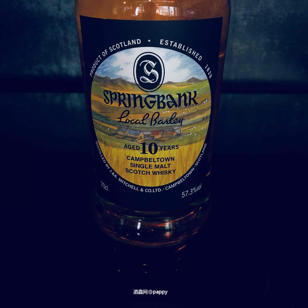 本地的就是好喝