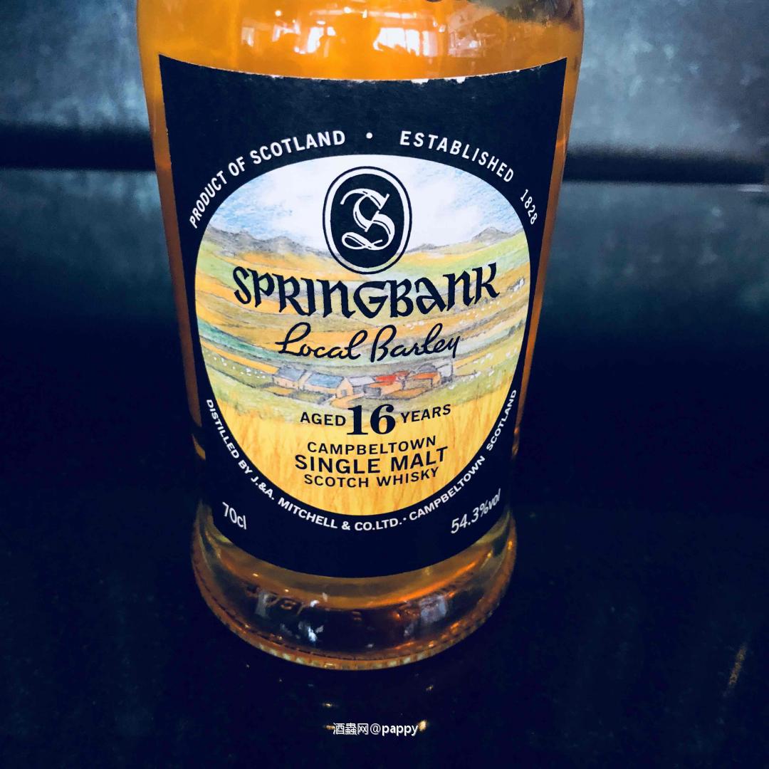 本地的就是好喝