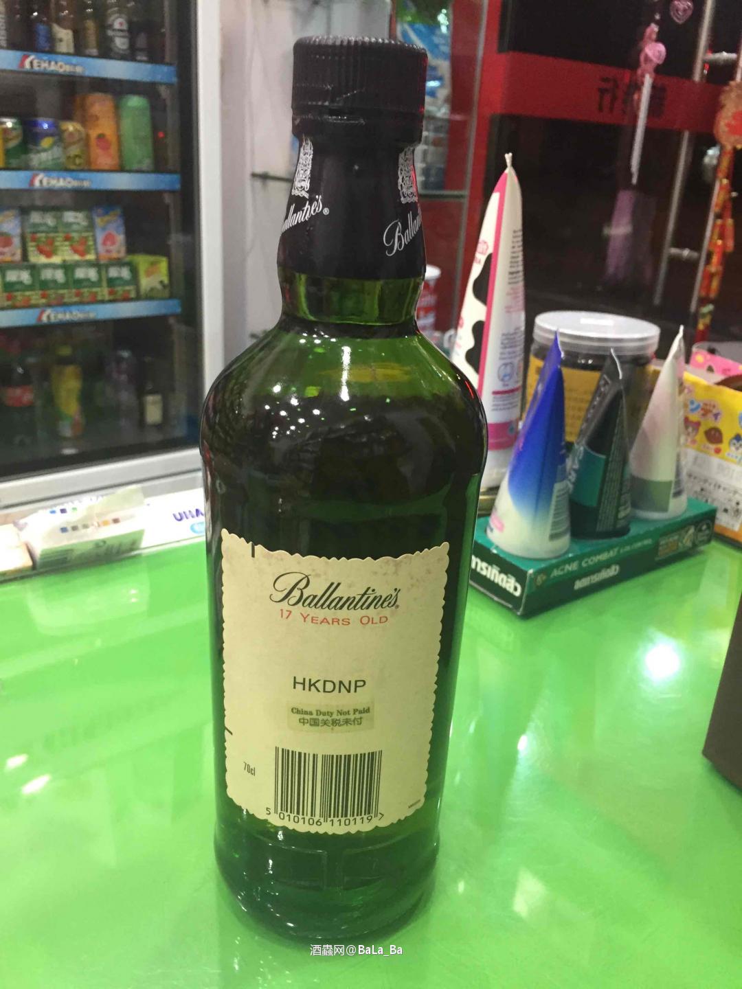 这瓶百龄坛怎么样