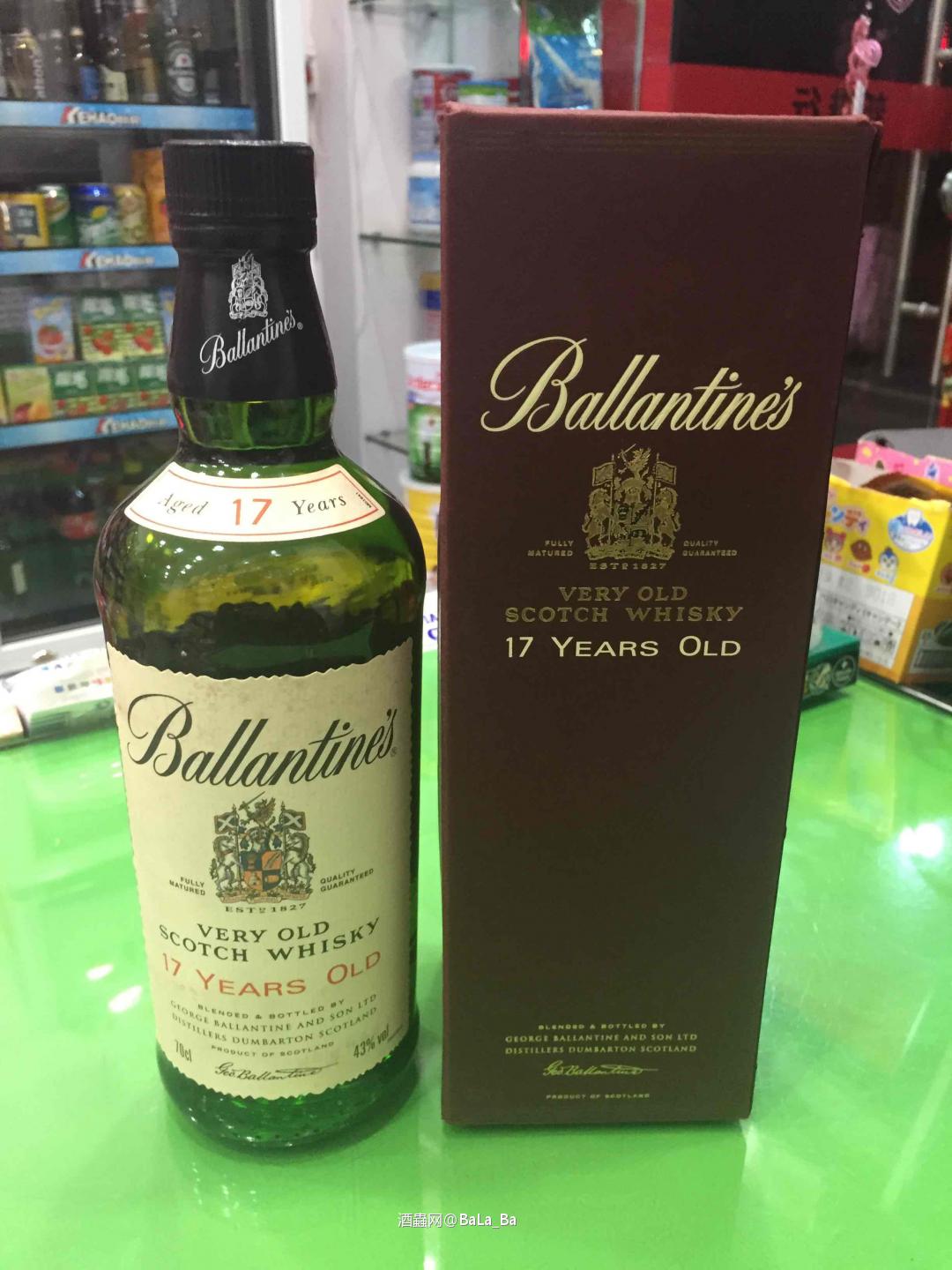 这瓶百龄坛怎么样