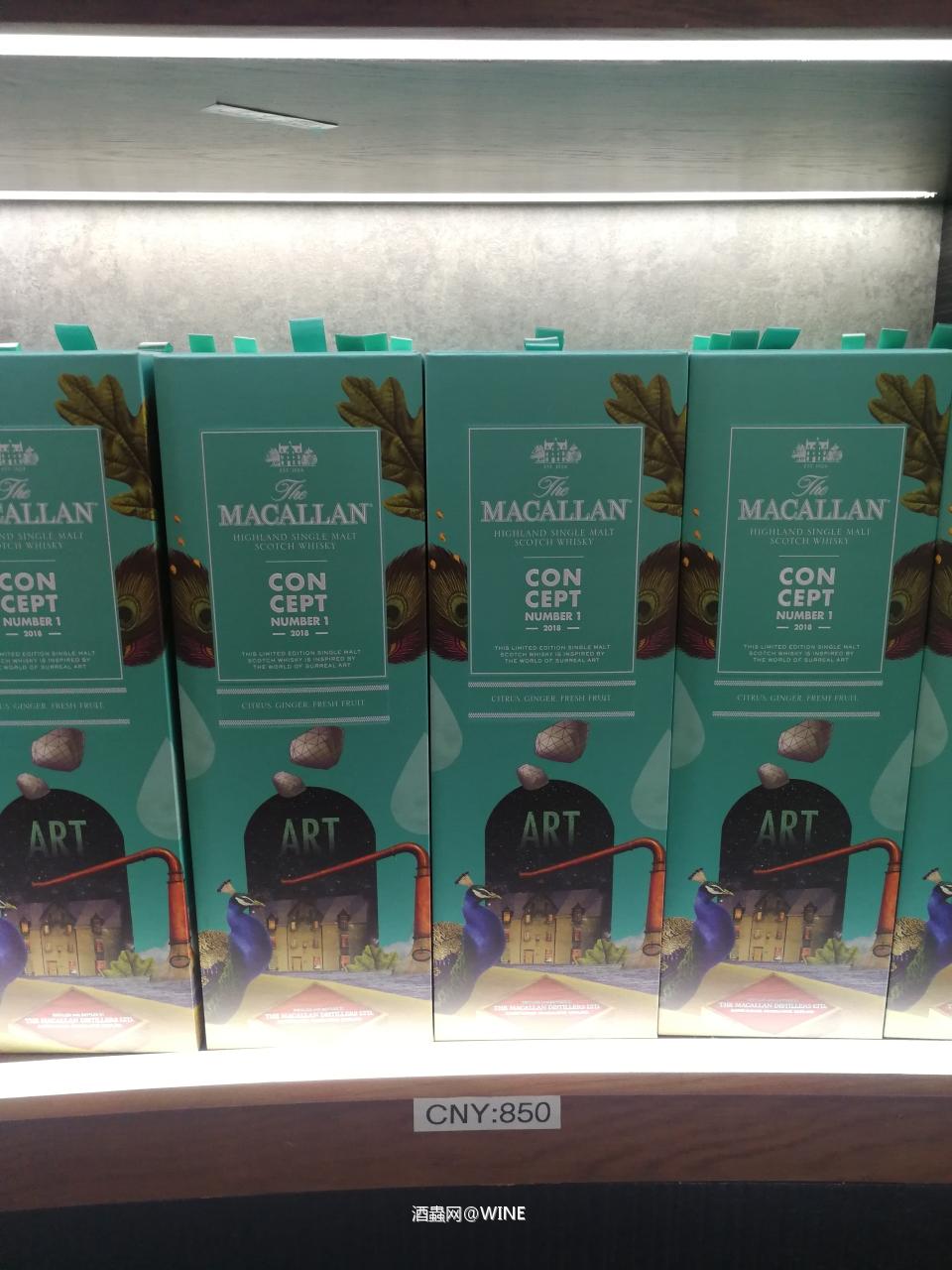 日上，终于上了