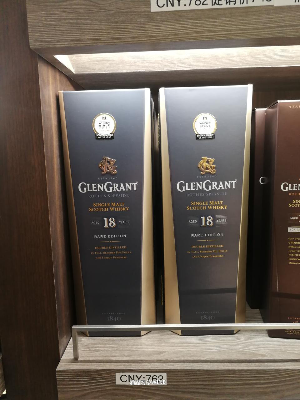 日上，终于上了