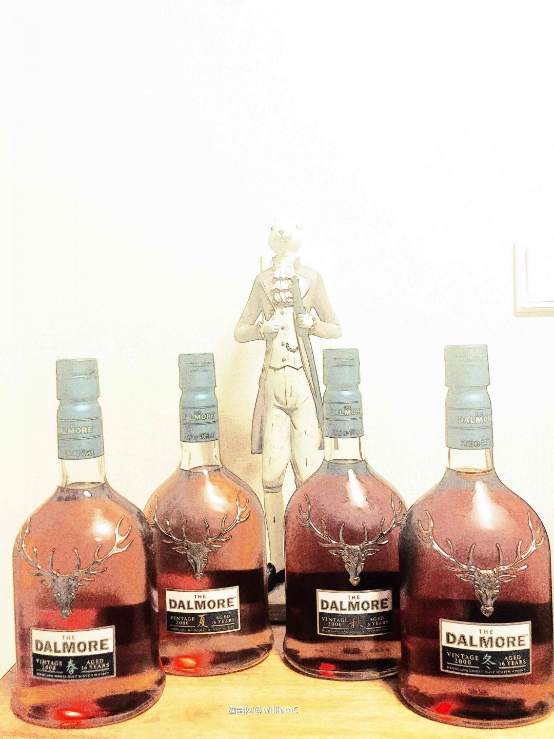 春夏秋冬 烟消雾散