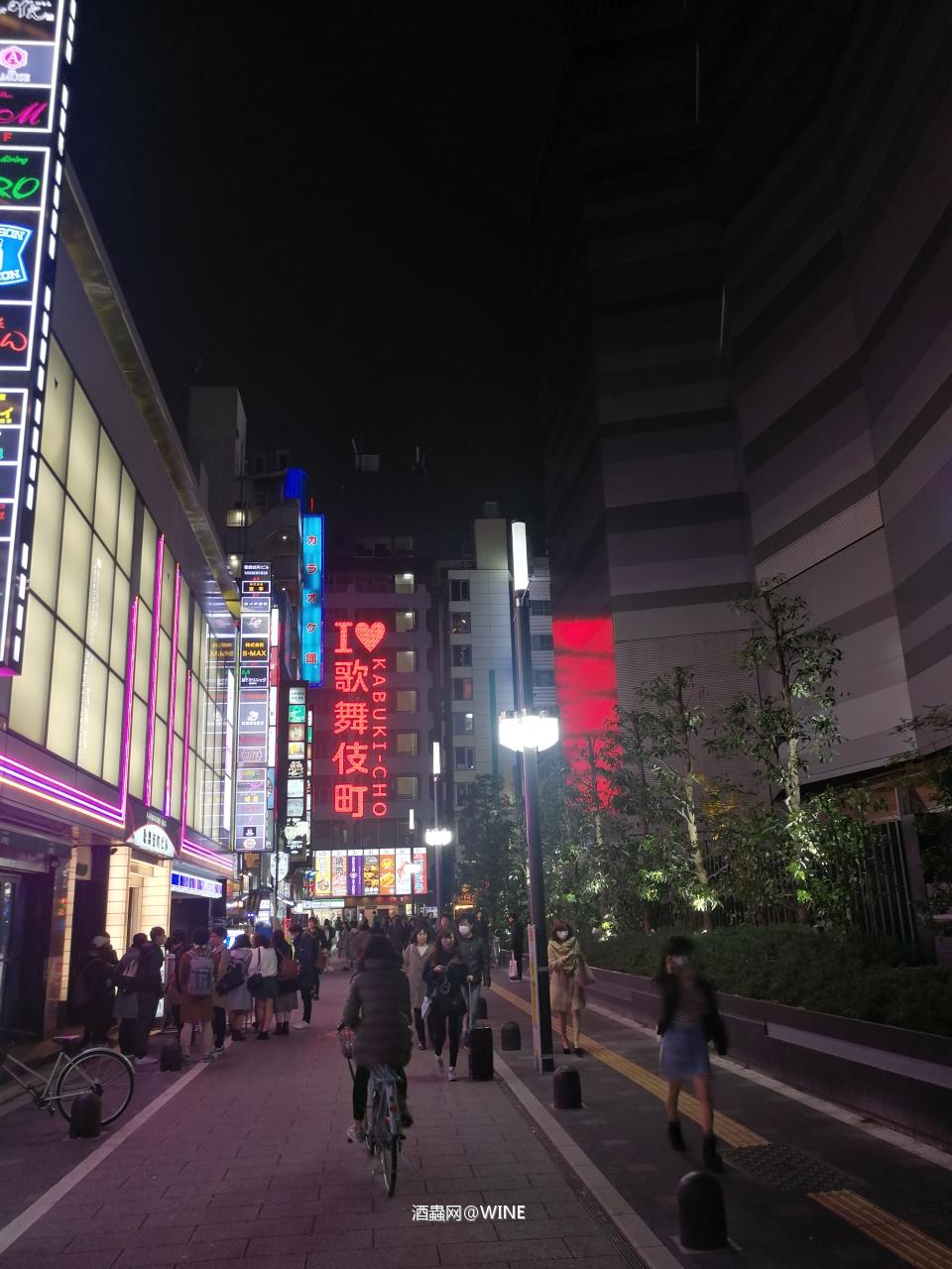 信浓屋（新宿）