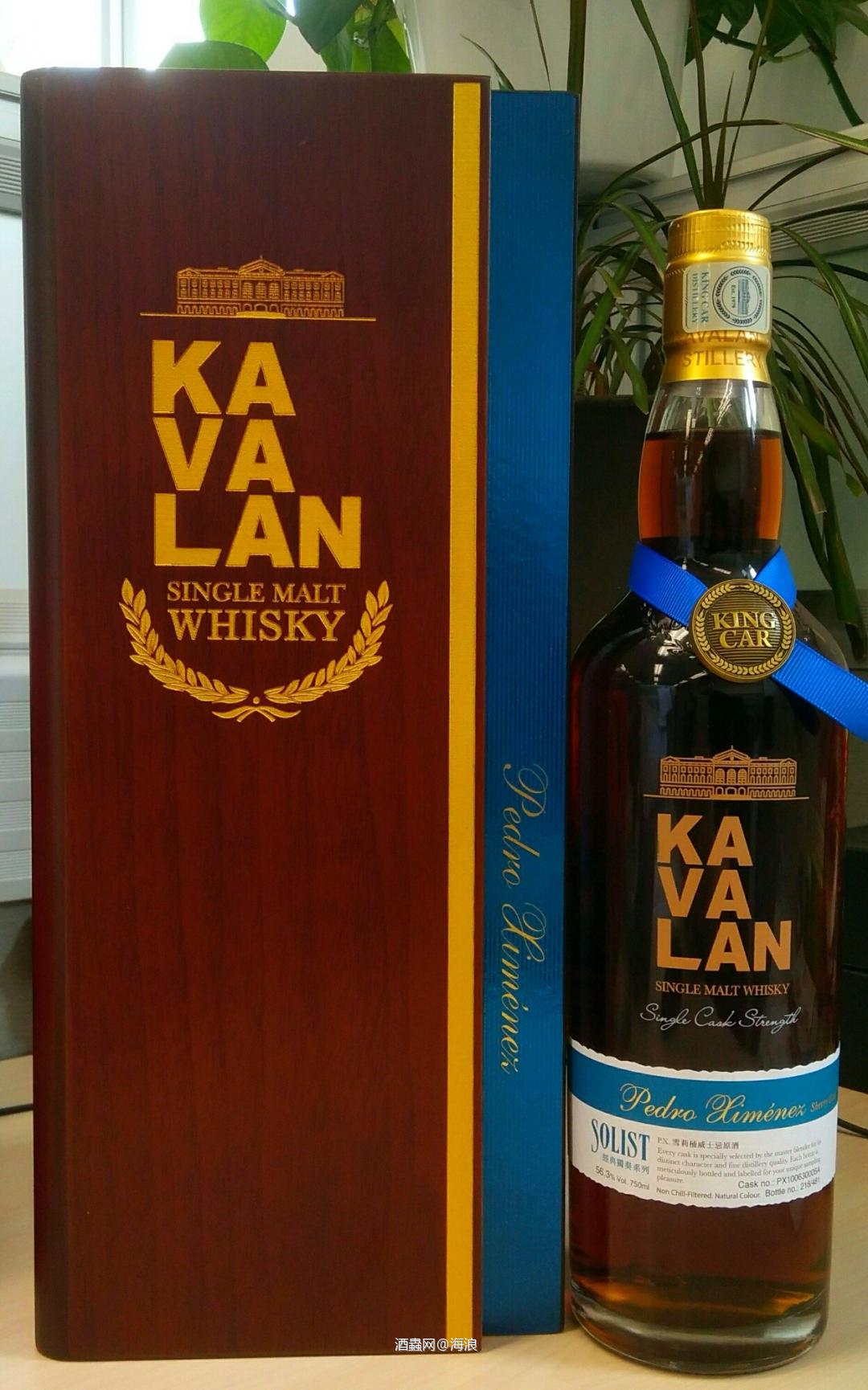 台湾最经典威士忌，值得收。
