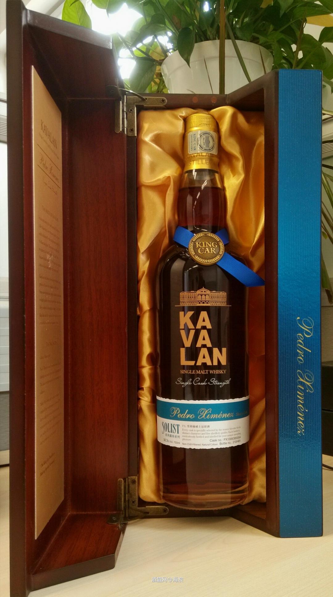 台湾最经典威士忌，值得收。