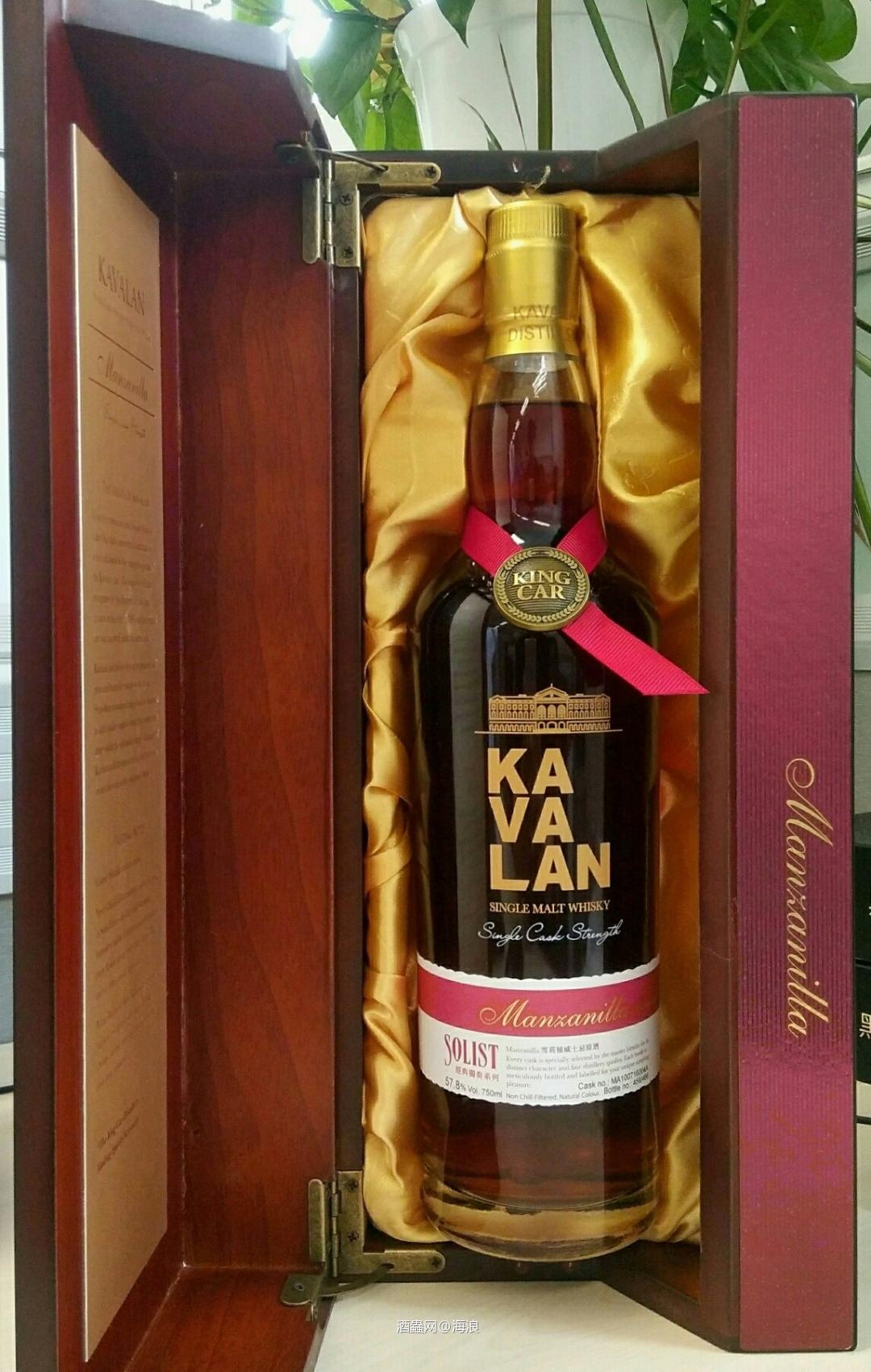 台湾最经典威士忌，值得收。