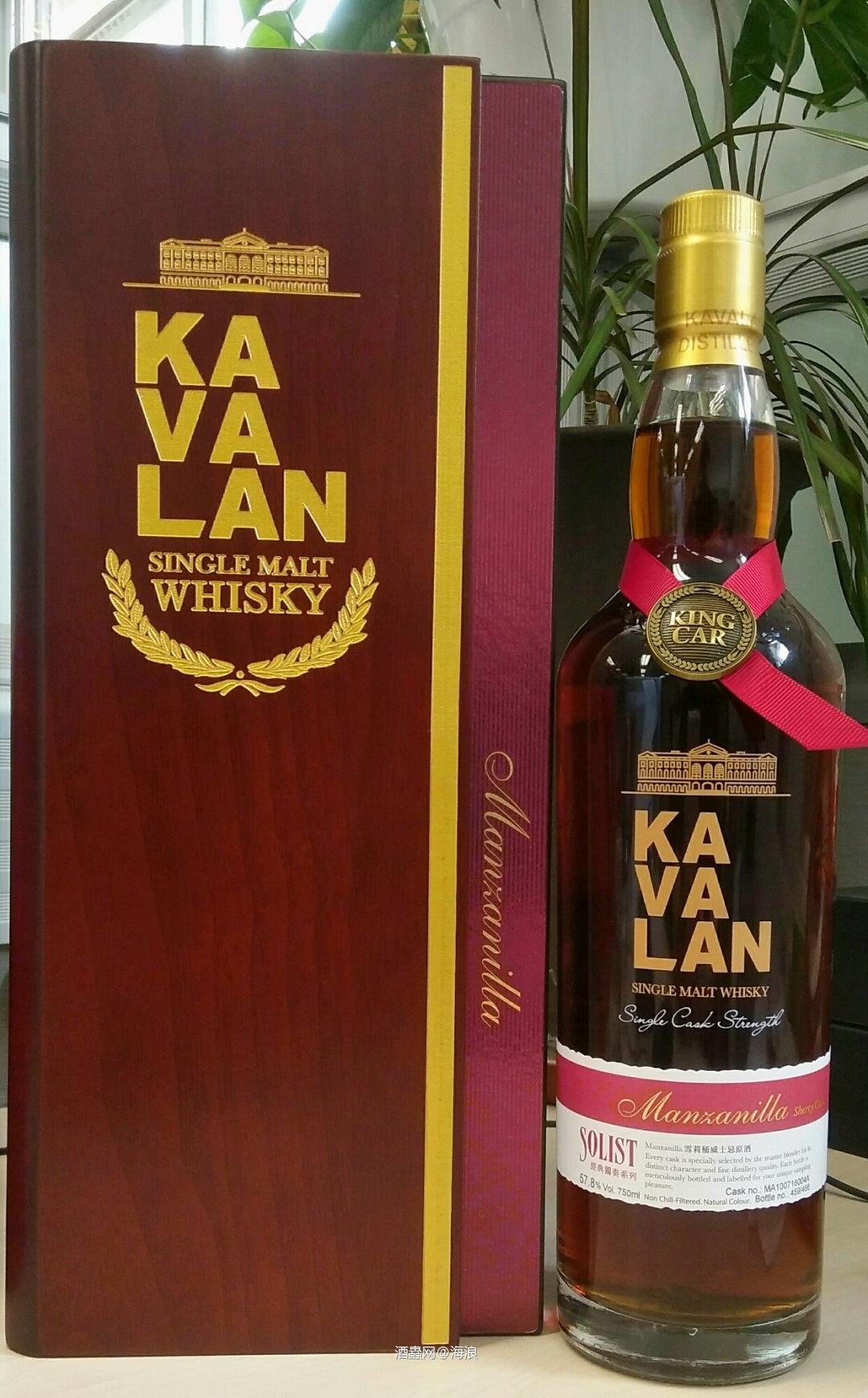 台湾最经典威士忌，值得收。