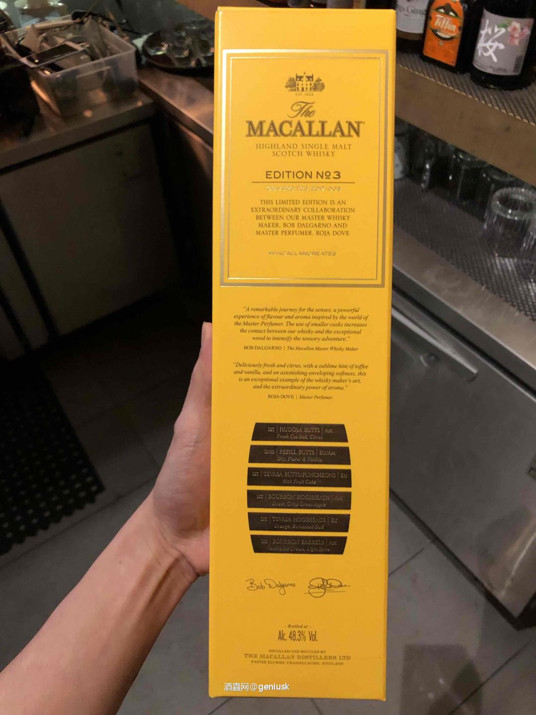 Edition3号官网拍到开心～