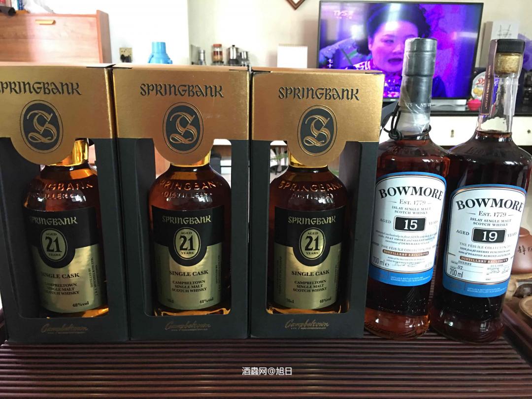 历经半个月今天终于收到货了！<img src='https://sdata.whiskyworm.com/xcxpics/emoji_84.png' class='emoji' />