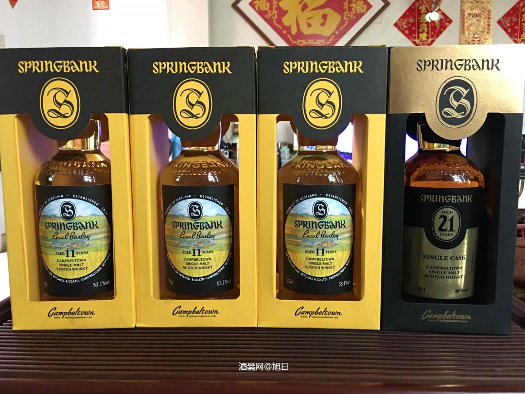 历经半个月今天终于收到货了！<img src='https://sdata.whiskyworm.com/xcxpics/emoji_84.png' class='emoji' />