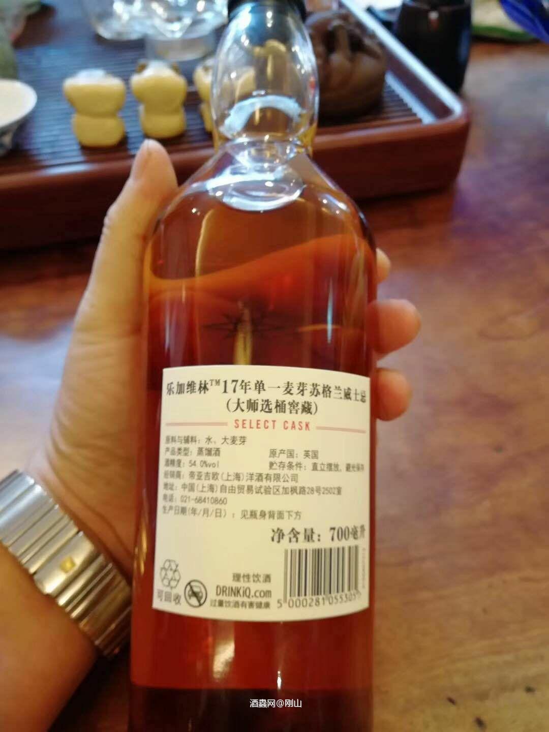 好酒希待开杯！