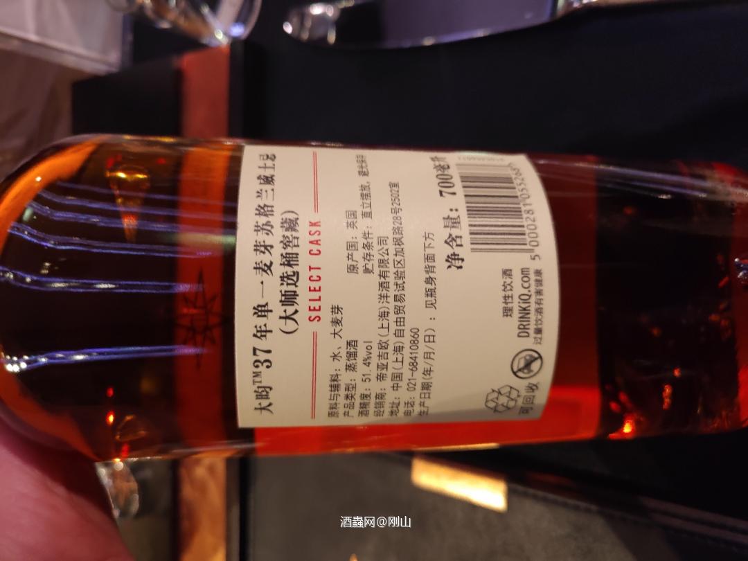 好酒希待开杯！