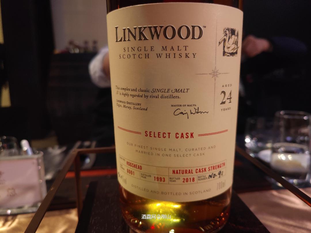 好酒希待开杯！