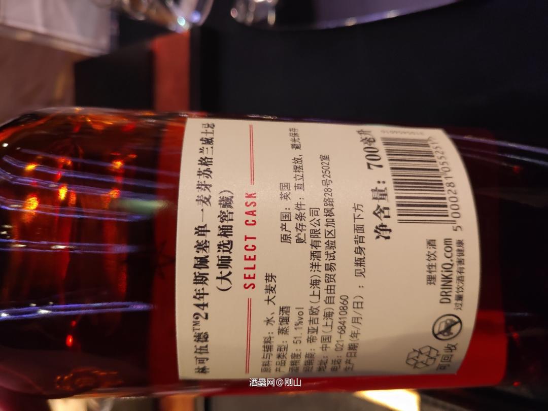 好酒希待开杯！