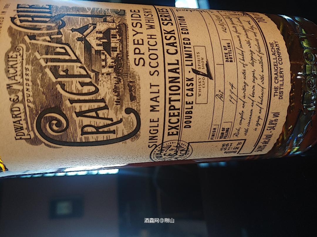 好酒希待开杯！