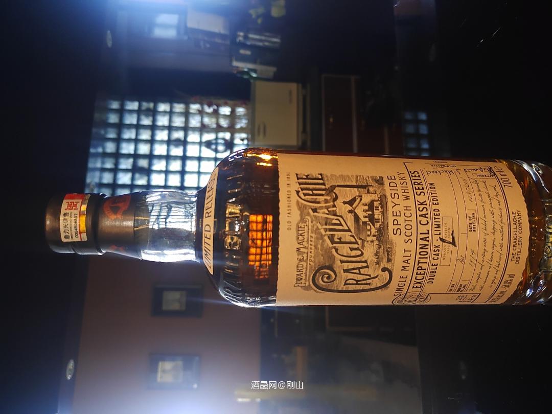 好酒希待开杯！