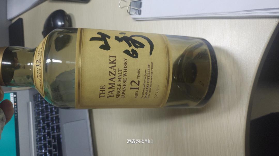 这瓶新酒今天晚上配北京铜锅涮肉！