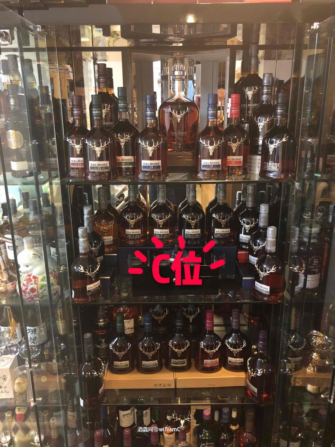 达摩墙的初步搭建<img src='https://sdata.whiskyworm.com/xcxpics/emoji_13.png' class='emoji' />